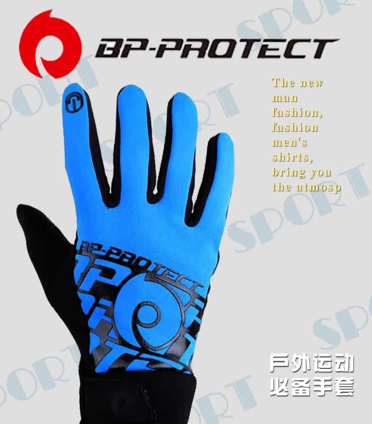 Gants de cyclisme mixte - Ref 2240895 Image 7