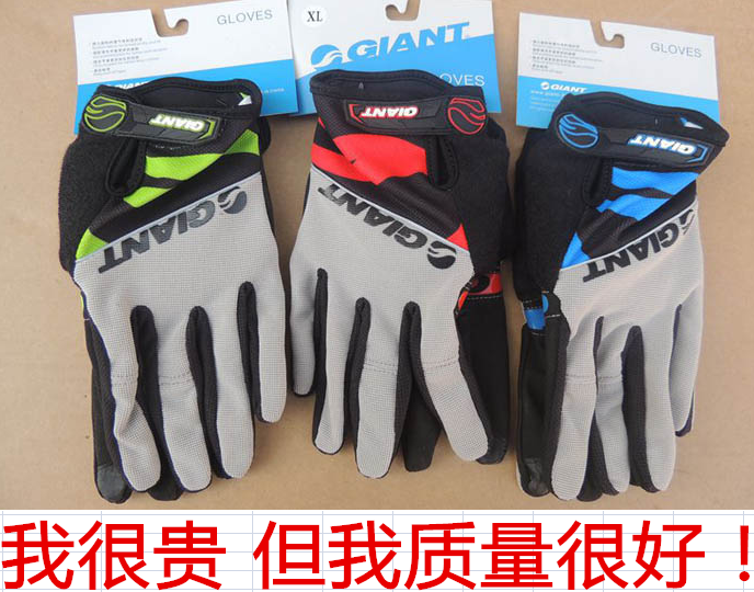 Gants pour vélo - Ref 2239223 Image 7