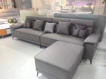 Big brand factory consignment cat scratch leather sofa leisure sofa straight row sofa foot pedal