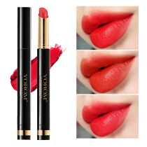 Ruo Ruo Ruo gold tube lipstick matte moisturizing lip balm Net red students moisturizing easy to color
