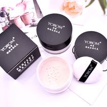 Ruo Ruo clear holding makeup repair powder with long-term makeup control oil natural powder fine waterproof and sweat-proof bright face