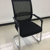 Shanghai Conference Table Matching Conference Chair Black Electroplating Office Chair Fashion Office Furniture Staff Chair Staff Chair