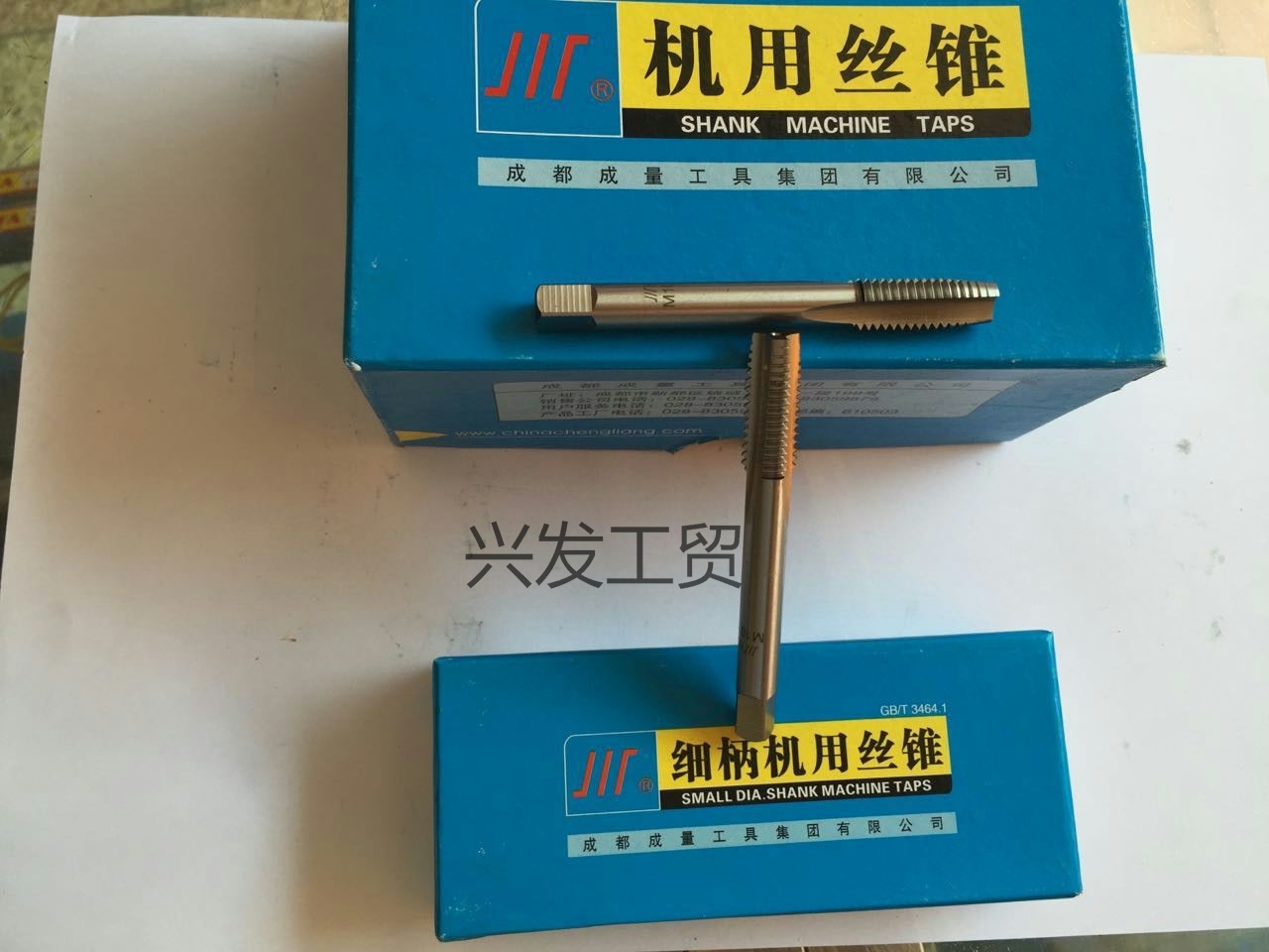 Into the amount of anti-tooth left-handed left-handed machine with taps M3 4 5 6 8 10 12 14 16 18 20