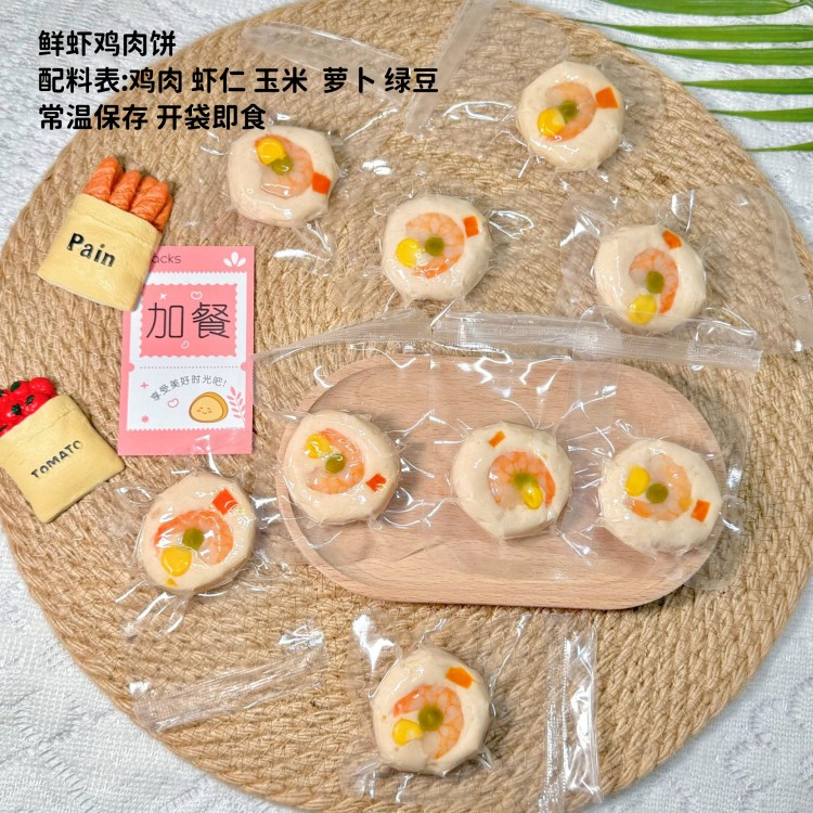 车载DJ舞曲串烧：打工人专属嗨歌神器，治愈你的通勤焦虑！