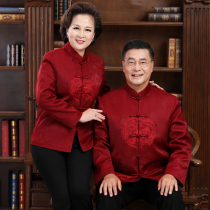 Couples Tang suit padded suit Middle-aged and elderly birthday birthday grandparents wedding dress Spring and Autumn thin cotton jacket