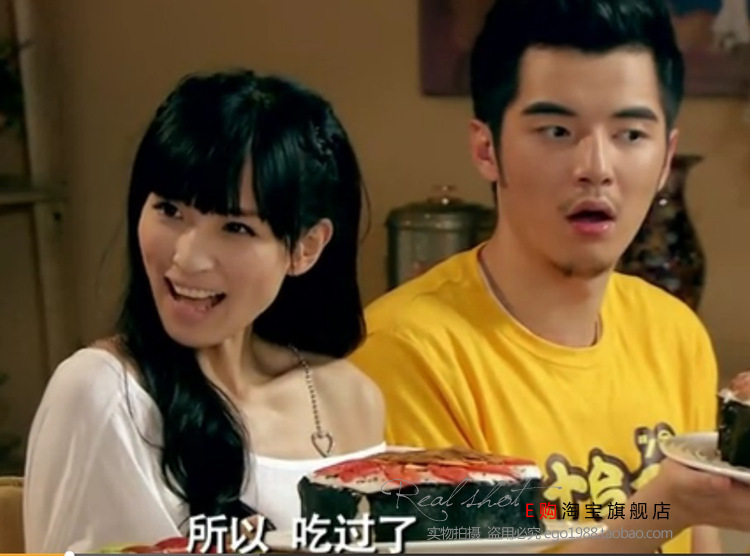 Bretelles pour lingerie - Ref 806460 Image 6