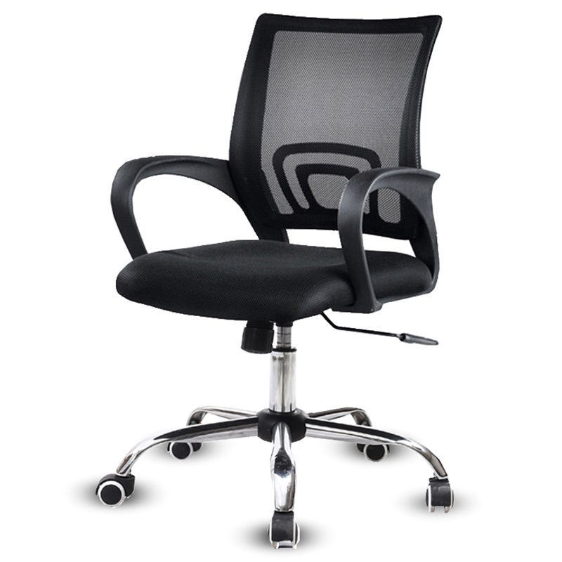 Mesh chair boss office chair office chair office chair office furniture seat lifting and landing chair simple bow shape