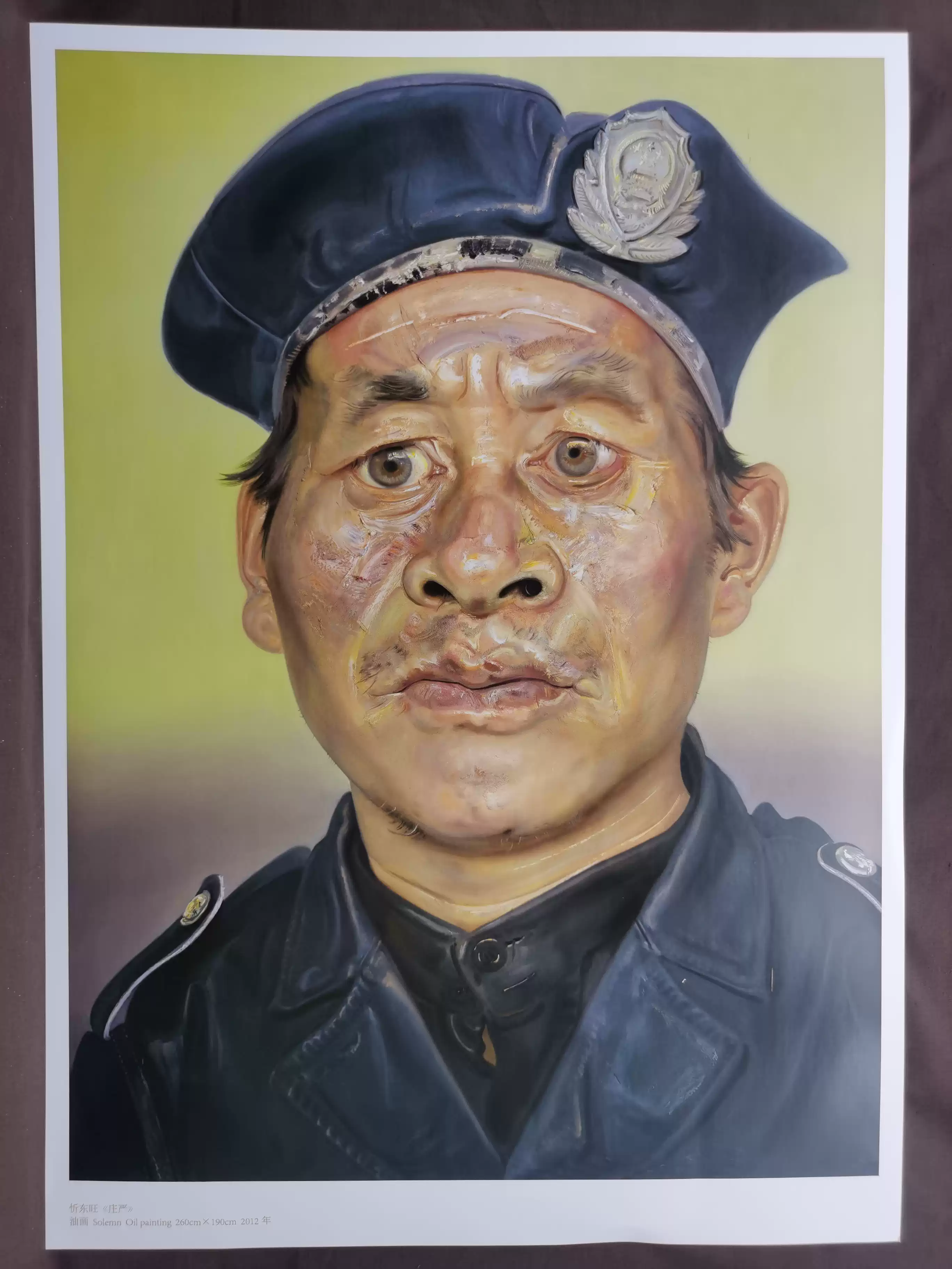 油彩画[模写] 忻东旺人物油画册写实风格高清油画作品白菜静物印刷画