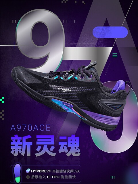 Victor Wicker Genuine Badminton Shoes A970ACE Speed Stable Professional ...