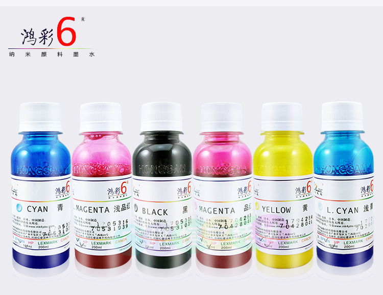Hongcai 6 nanomet máy in Epson R230 210 330 để đổ mực 100ml