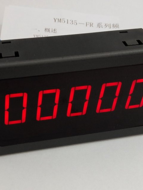 Special Tachometer and Frequency Meter for Excavators, Diesel Engines, and Harvesters, with Two-Wire Sensor Modification Ym5135Fr