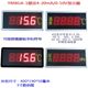 High-Precision Pt100 Large-Screen Installation Thermometer Pressure Display Board 4-20Ma10V Frequency and Speed Signal Input