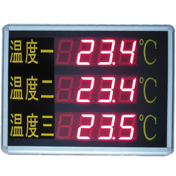 Large Screen Three-Way Temperature Display Board Warehouse Control Livestock and Aquatic Product Cold Chain Temperature Controller Ymbgt-3-2.3