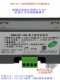 Digital Display Two-Wire Pt100 Thermometer with Button Error Correction Measurement Range Wide and Durable Ym5135-100