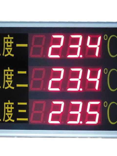 Large Screen Three-Way Temperature Display Board Warehouse Control Livestock and Aquatic Product Cold Chain Temperature Controller Ymbgt-3-2.3