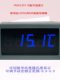 Ym5135T-D 18B20 Thermometer/Digital Display Meter/Digital Meter with Waterproof Sensor Can Be Equipped with Armor Casing