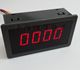Digital Display Four-Digit Five-Digit Tachometer Frequency Meter Digital Display Frequency Meter/Digital Display Meter Display Ym5135-Fr