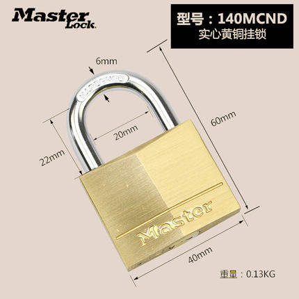 Promotional Original Mast Diamond Anti-theft Anti-pry Solid Brass Integral Cabinet Gym Padlock 140MCND