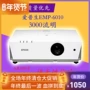 Máy chiếu kỹ thuật gia dụng thương mại Epson 3500 Lumens EMP-6100 Máy chiếu 3LCD máy chiếu mini xiaomi