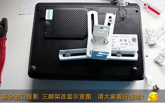 Móc treo máy chiếu Chiếu treo tường Máy chiếu đen 43-65cm - Phụ kiện máy chiếu màn chiếu treo tường 100 inch