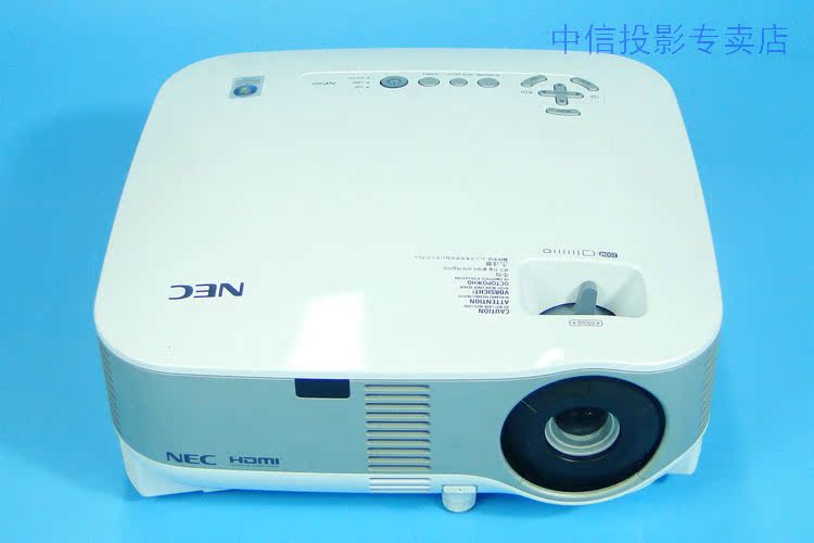 Máy chiếu NEC VT800 M260 đã qua sử dụng Hiệu ứng siêu tốt Mang lại cho HMDI HD ban ngày 3500 lumens