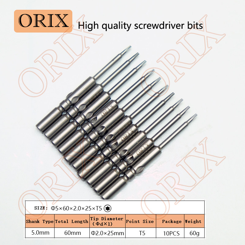 With magnetic 801 electric screwdriver Tsui high-quality screwdriver head plum blossom T-shaped ORIX batch rod T5T6T8T10 complete specifications