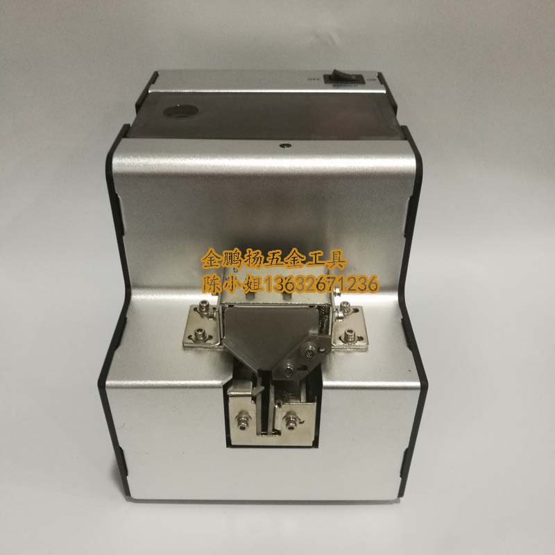 Special price adjustable rail screw machine manufacturer direct pin number of display screw machine 1050 screw supply machine arranging machine-Taobao