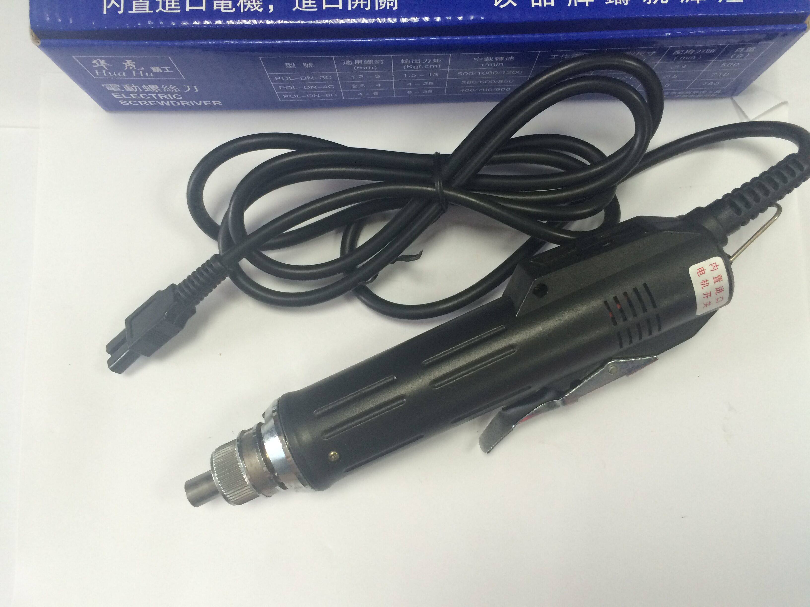 Hot selling Huahu electric screwdriver POL-DN-3C imported motor electric screwdriver electric screwdriver 800 small