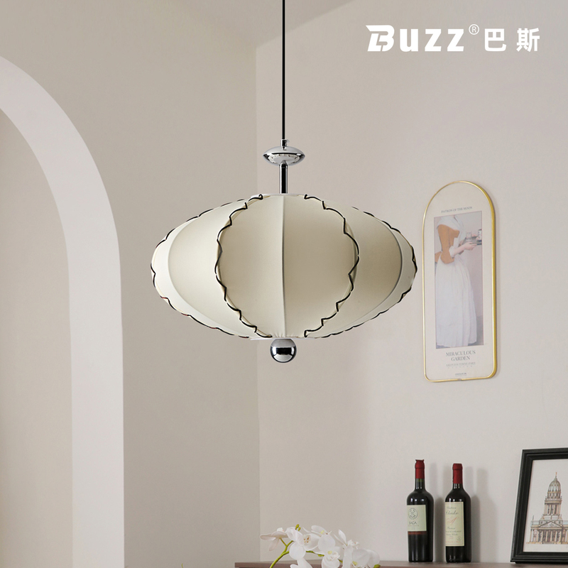 French Mid-Century Style Fabric Dining Room Chandelier, Retro Bauhaus Bedroom Bedside Personalized Creative Dining Small Pendant Light