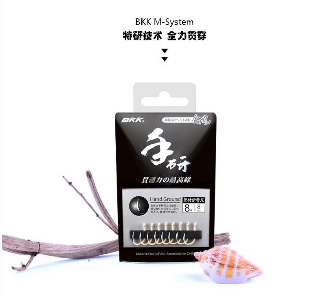 BKK Black Wolverine Research Issini with barb fishing hook crucian carp hook to pay Isnobby gear supplies