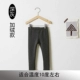 Mùa thu bé gái nhung mỏng xà cạp quần bó trẻ em bé trai trắng đen cotton lớn bé trai rắn màu quần áo thể thao trẻ em
