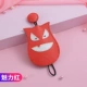 Little Monster car key bag nữ đơn giản sáng tạo kéo phim hoạt hình với công chúng Buick key điều khiển từ xa bao da - Trường hợp chính