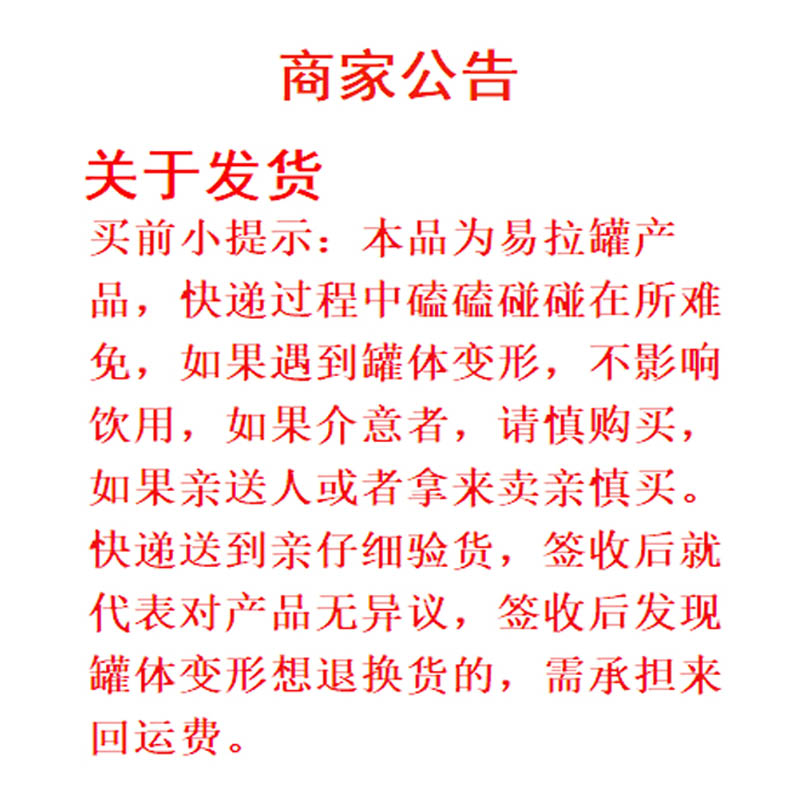 800.jpg