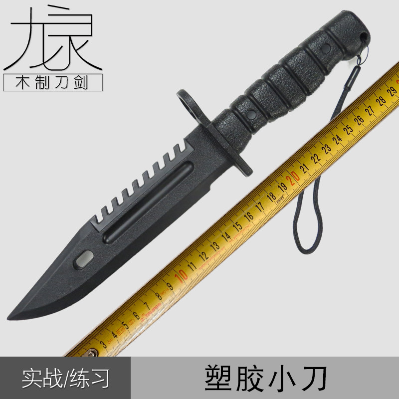 杀破狼短刀日式肋差小乌丸：车技防身两不误，武士收藏级利器！-刀-淘宝