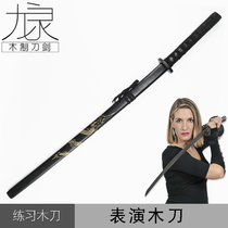 cos animation performance l practice wooden knife simulation knife childrens toy knife stage props performance wooden knife not opened blade
