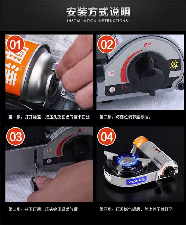 Hàn Quốc mini tiết kiệm năng lượng lò lò di động bếp gas hoang dã bếp ngoài trời bếp gas - Bếp lò / bộ đồ ăn / đồ nướng dã ngoại bếp cồn nấu lẩu