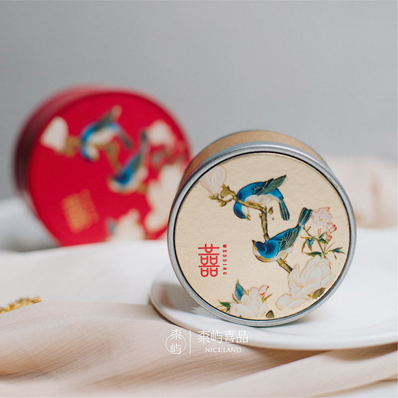 Nayyu Sheri x Chinese Festive Sugar Box Personality invites Cambodia Sugar Box 3 pieces of horse mouth iron New Chinese jade Orchid