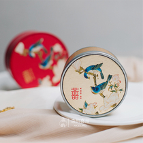 Nianyu Xi pin x Chinese candy box personality chic invitation candy box 3 sets tinplate new Chinese Magnolia orchid