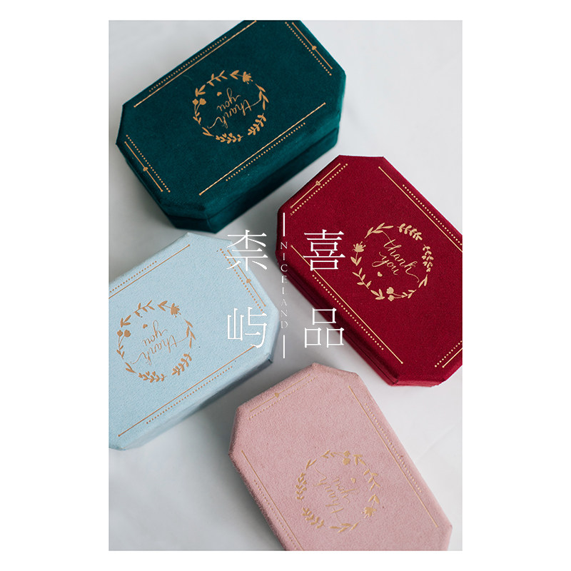 Naeyu x Souvenirs-Invitations, souvenirs, exquisite table sugar boxes, practical souvenir sets
