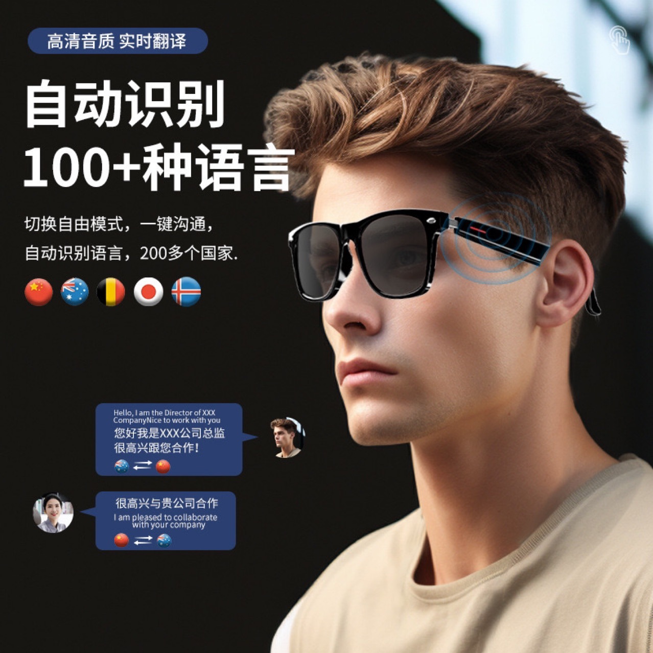 視能学　　新品未使用 读码器&智能相机-产品中心-博视像元