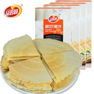 品香园食品 海南特产 手工饼干 休闲零食小吃 椰奶薄饼150g*4盒