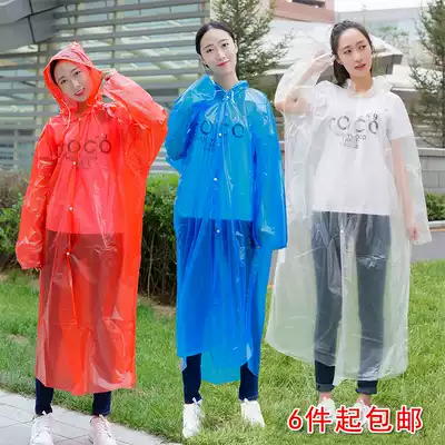 Disposable raincoat portable thick travel travel travel extra thick raincoat set for men and women Children Outdoor mountaineering poncho