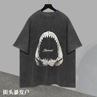 Мыть серого цвета