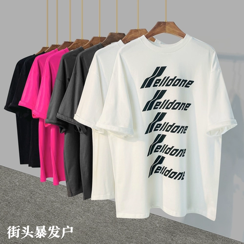 Lanbos we11done заграждение короткоклассные -пара для мужчин Welldone Mid -Shirted