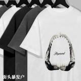 REPRESENT VTG Tide, высокая летняя футболка для влюбленных, короткий рукав, в американском стиле