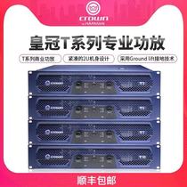 CROWN T3 T3 T5 T5 T7 T10 T10 Professional High Power KTV Conference Performance Stage Wedding Keio