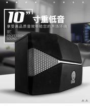 Yamaha Yamaha KMS-2600 10 Inch Home Conference Room KTV Sound Performance Dance House Speaker Card Bag