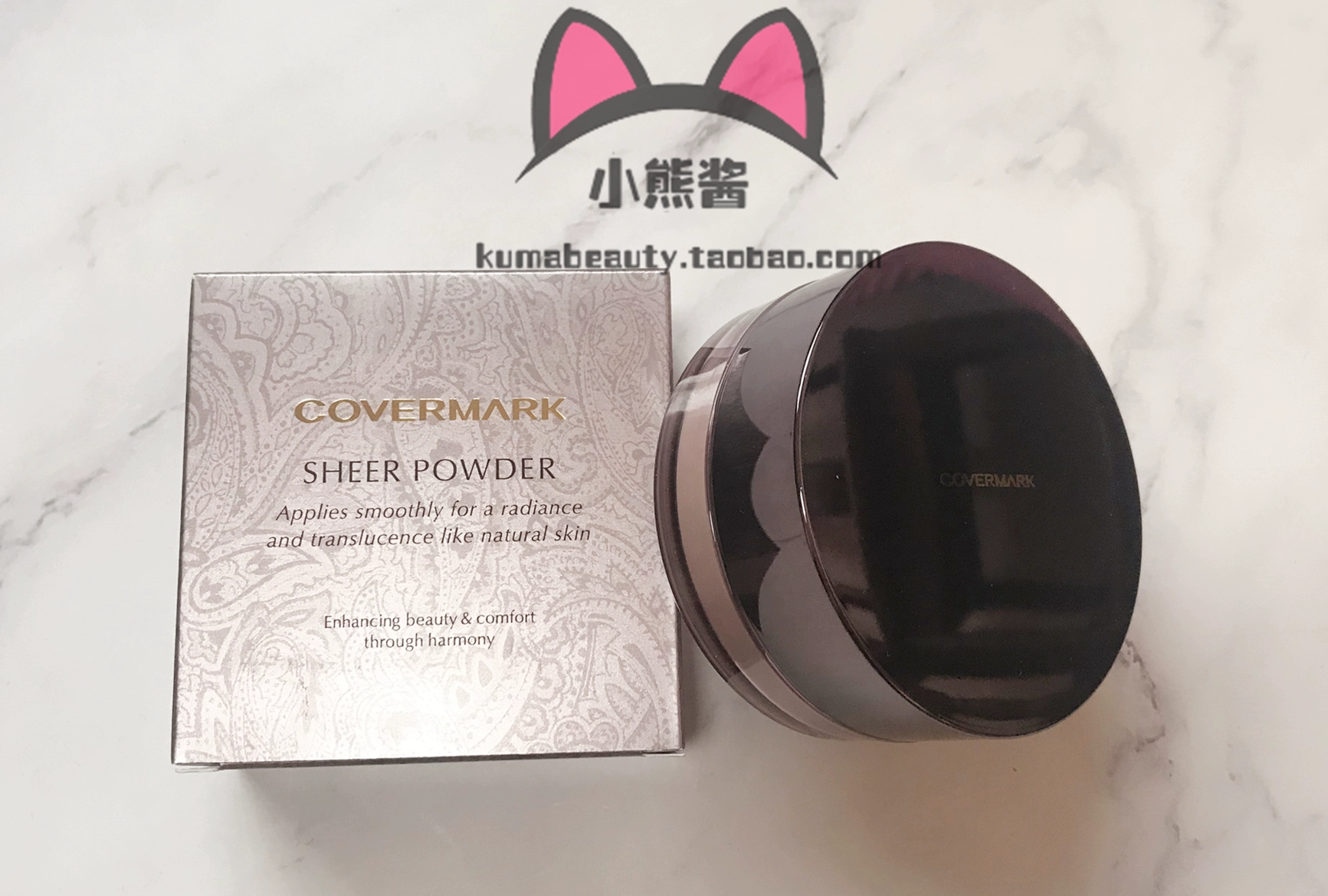 【Xác định trước】 Phấn phủ chuyên sâu COVERMARK COVERMARK 13g - Quyền lực