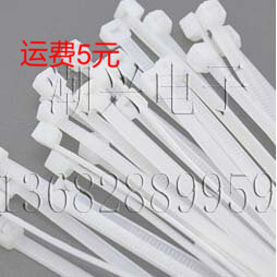 New nylon cable ties self-locking cable ties 3*150 good quality 100 pieces 3 yuan