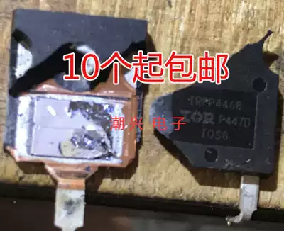IRFP4468 the same batch of the same number of large chip original original word imported dismantling machine measurement good generation IRFP2907